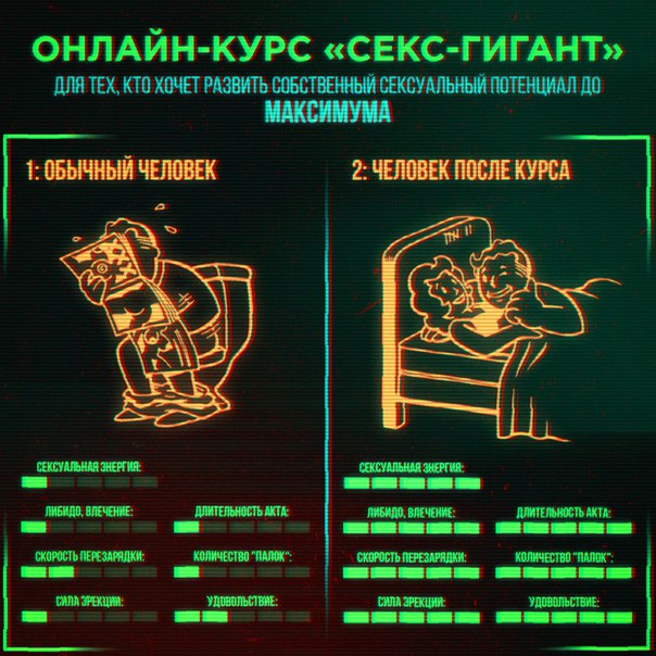 [Михаил Рысак] Секс-Гигант (2018)_0.jpg